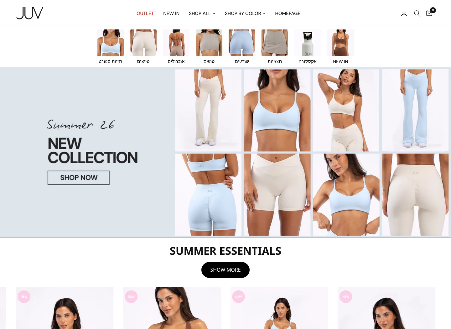 Captura del sitio web de JUV Activewear